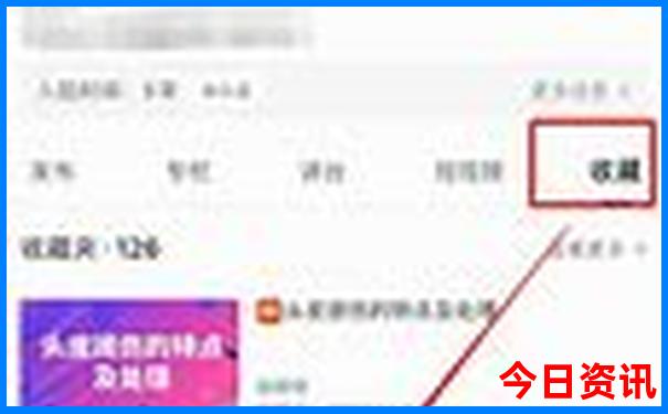 四川最值得去的地方有哪些